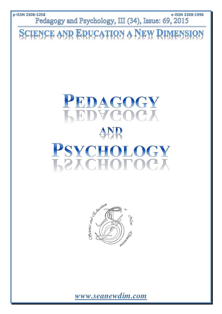 Psychological and pedagogical characteristics of the class. General recommendations and sample compilation Psychological and pedagogical characteristics of the class. General recommendations and sample compilation